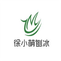 徐小萌刨冰加盟