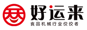 天天好運來包子機加盟