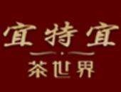 宜特宜茶葉加盟