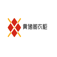 黃儲閣衣柜加盟