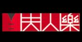 夫人樂洗衣設(shè)備加盟
