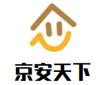 京安天下智能安防加盟