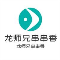 龍師兄串串香加盟