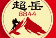 超岳美容美發加盟