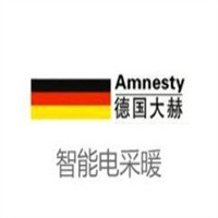 大赫智能電采暖加盟