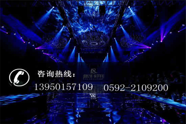 八佰度音響加盟