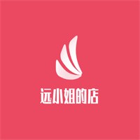 遠(yuǎn)小姐的店加盟