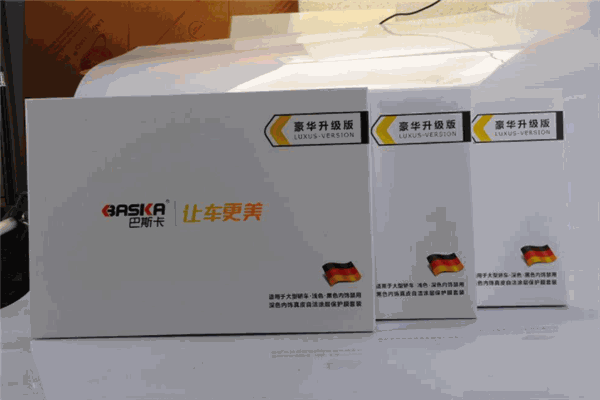 巴斯卡內飾功能鍍膜加盟