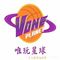唯玩星球少兒籃球運動館加盟