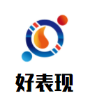 好表現涂料加盟