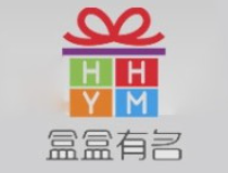 盒盒有名加盟