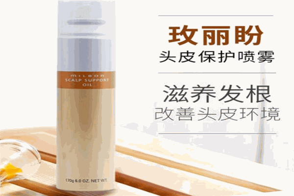 玫麗盼美發加盟