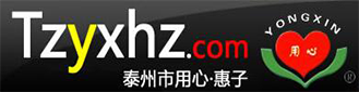 用心惠子洗滌設(shè)備加盟