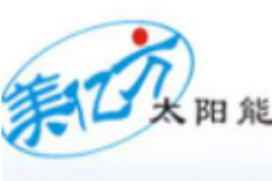 美億方太陽能加盟