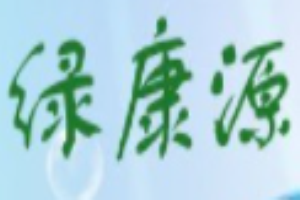 綠康源凈水器加盟