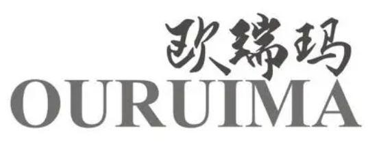 歐瑞瑪機械加盟