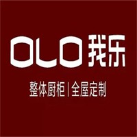 我樂整體櫥柜加盟