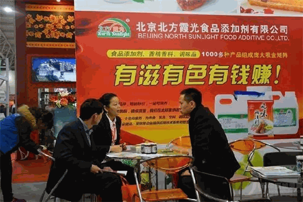 北方霞光食品添加劑加盟