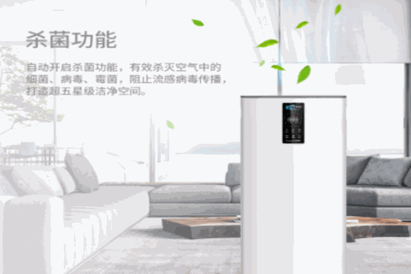 懿風科技加盟