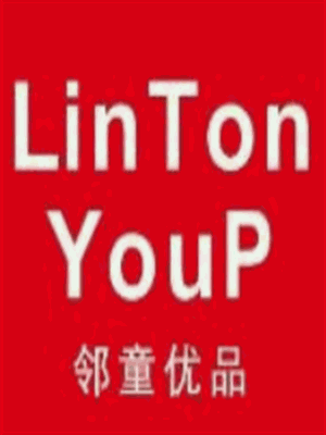 鄰童優品加盟