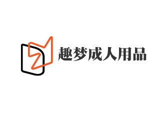趣夢成人用品售貨機加盟