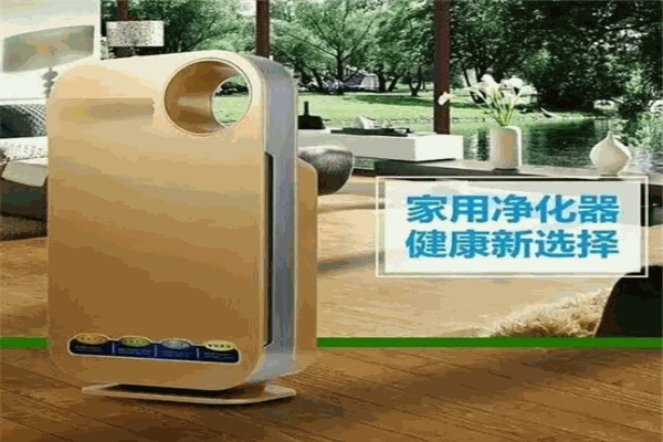普利莫空氣凈化器加盟