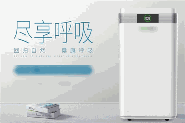 普利莫空氣凈化器加盟