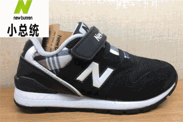 小總統童鞋加盟