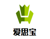 愛思寶涂料加盟