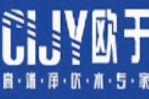 歐于凈水加盟