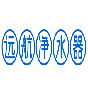 遠航凈水器加盟