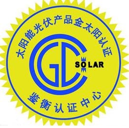 金太陽光伏發電加盟
