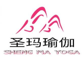 圣瑪瑜伽加盟