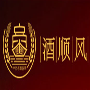 酒順風白酒加盟