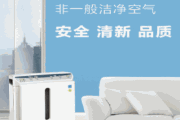 鑫牌凈化器加盟