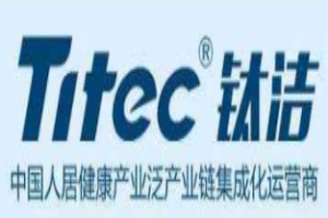 鈦潔環保加盟