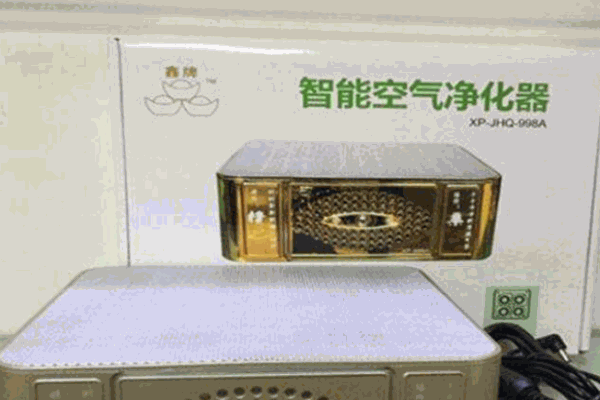 鑫牌凈化器加盟