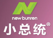 小總統童鞋加盟
