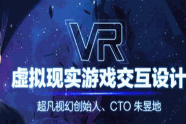 超凡未來ＶＲ體驗館加盟