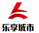 樂享同城生活服務APP加盟