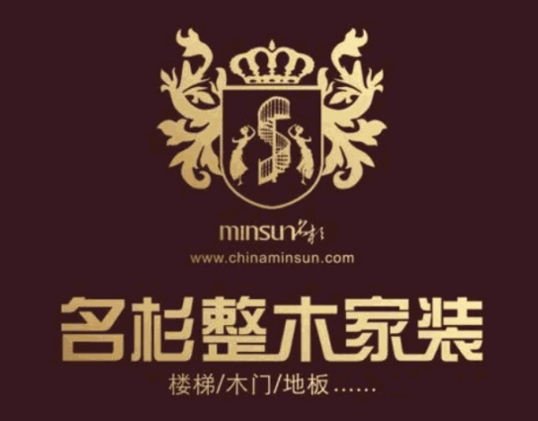 名杉整木家裝加盟