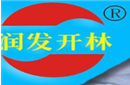 潤發涂料加盟