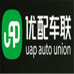 優配車聯汽配加盟