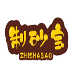 制砂寶移動制砂機(jī)加盟