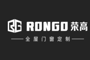 榮窗高門加盟