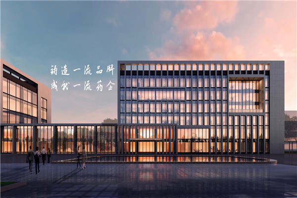 吉貝爾藥業加盟
