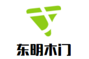 東明木門加盟