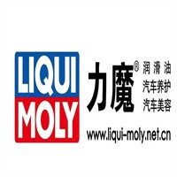 力魔汽車養護中心加盟