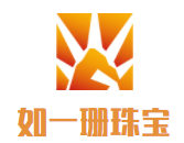 如一珊珠寶加盟