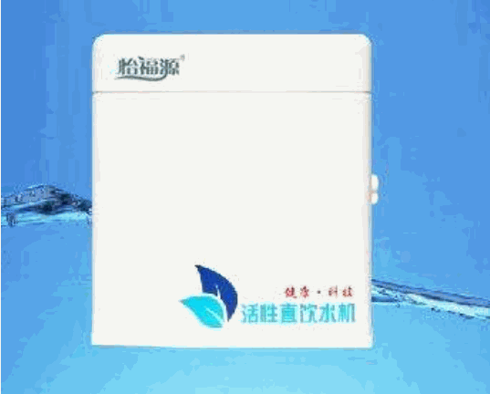 怡福源凈水器加盟